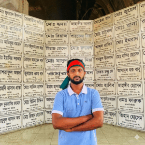 সাদিল আহমেদ