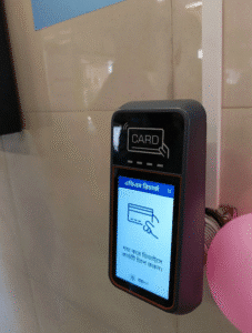 অ্যাড ভ্যালু মেশিন