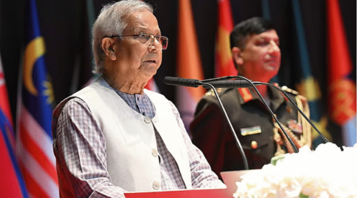 অধ্যাপক মুহাম্মদ ইউনূস